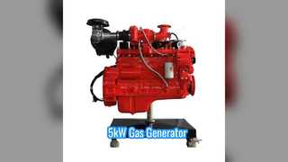5kw Γεννήτρια Αερίου 85-95% Απόδοση KGC80NS