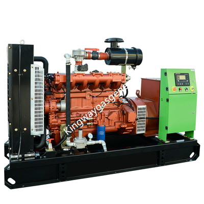 Κινητή γεννήτρια τρία 30 KVA Cummins φάσεις με την έγκριση CE
